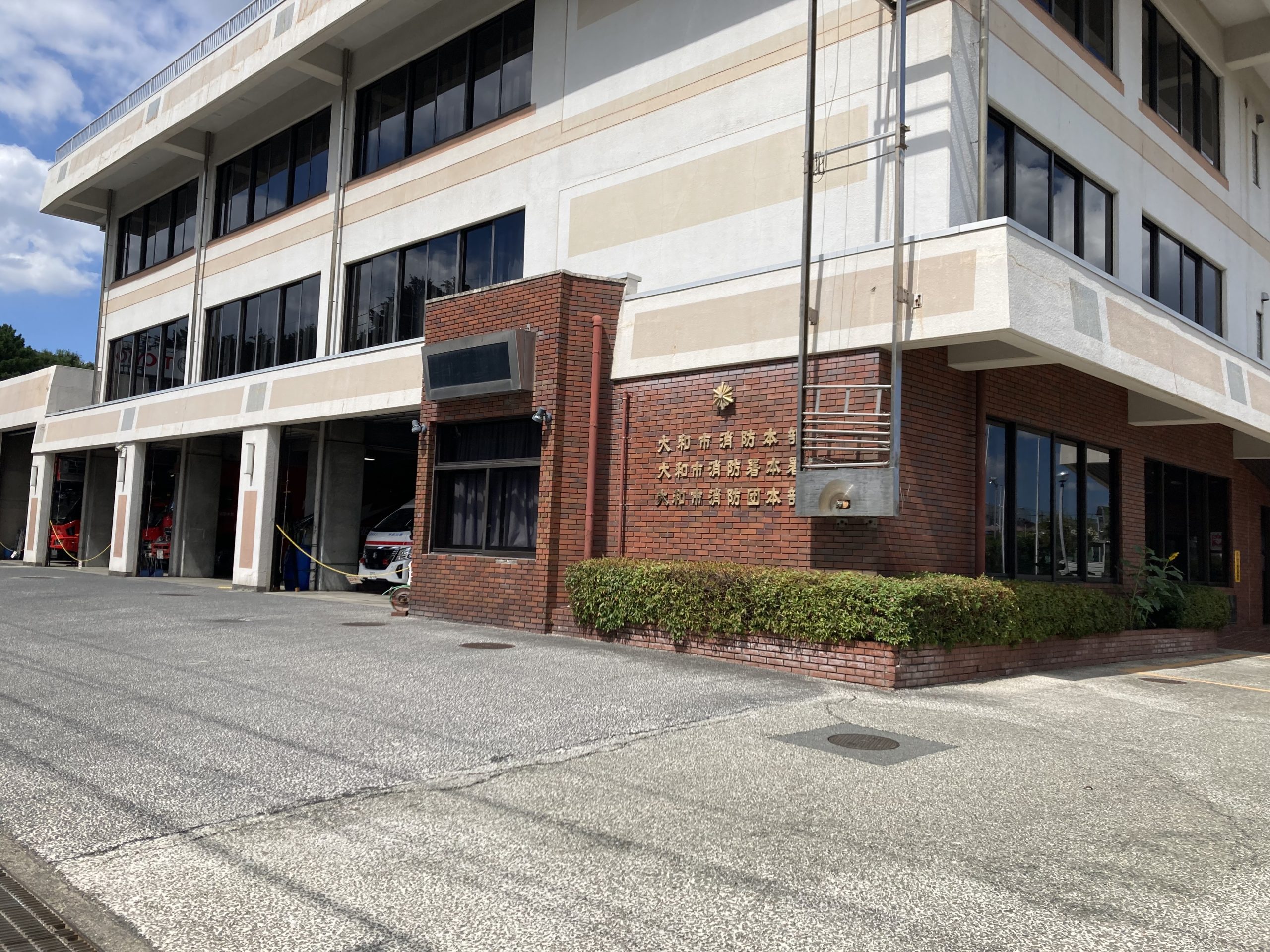 少年消防団への防災学習